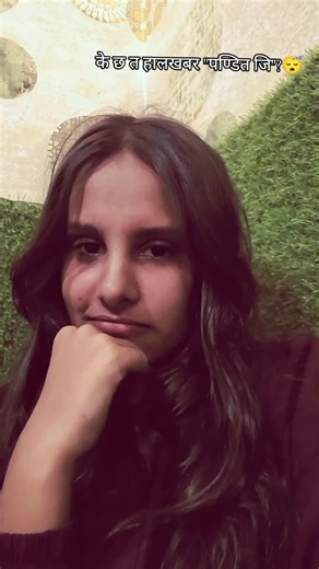 Matlab Kuch Vii 😂