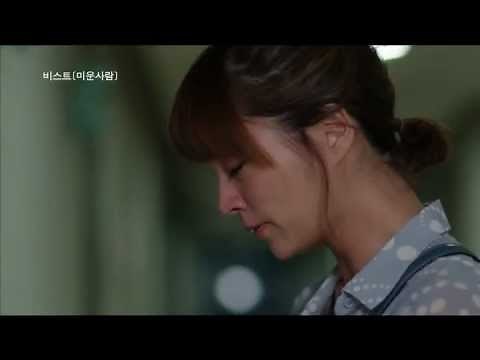 비스트 (Beast) - 미운사람 (Hateful Person)