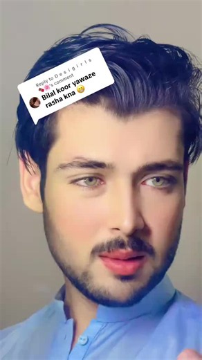 Da Senga Jenaky di nan Saba Tobah 😂 follow and repost 🫴❤️@Bilal Dimple2 #foryou #foryourpage #bilal__dimple #bilal_yousafzai0 #vedioviral