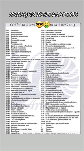 Claves y significados de los traileros
