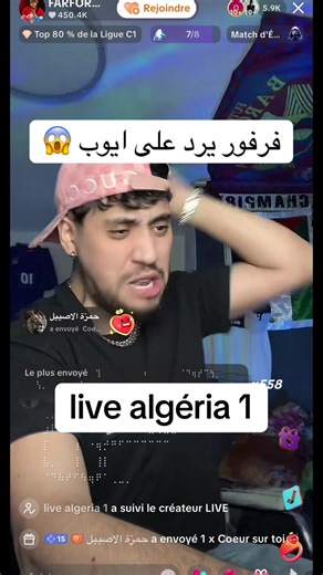 Vidéos de live algeria 1 (@livealgeria1) avec son original - live algeria 1