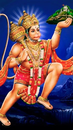 Jay Hanuman Ji
