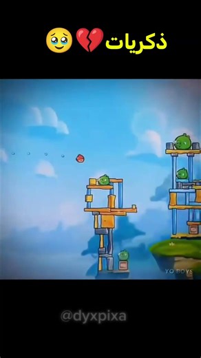 ذكريات💔🥹 #minecraft #ماين_كرافت #music #singer #bts #cover #تحشيش #اكسبلور #gaming #mcpe #edit