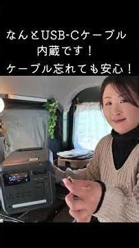 DJI Power 1000 Mini: A compact portable power supply with a large 1kWh capacity.