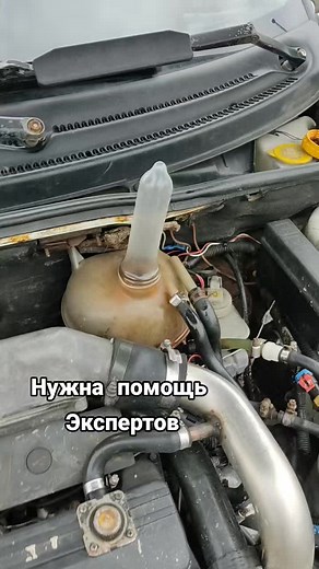 Car Engine Cooling System Overview