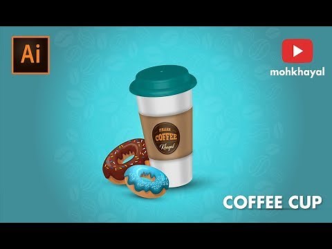 Coffee Cup 3D in Illustrator :: تصميم كوب قهوة ثري دي في برنامج الإليستراتور