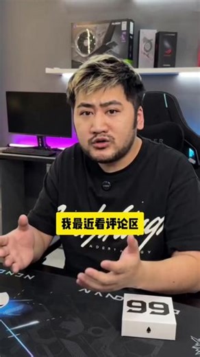 纠结电竞显示器不用愁！外星人全系机型百搭不挑配置，高刷低响应，吃鸡竞技全程无拖影