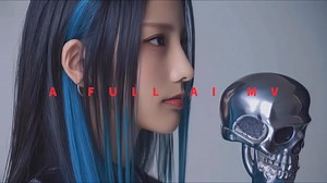 最近很熱門的 #AI MV 大家看了嗎？ AI. TALK 發表第三支全 AI 製作的 MV 《YURI - SURREAL》，從音樂、人物、運鏡和動作、連貫性都達到新的高度，細緻度令人驚嘆耶...... 揭密虛擬人製作 https://www.incgmedia.com/people/imma-aww-inc | 映CG / INCG Media
