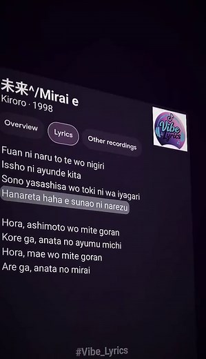 Mirai e by Kiroro: A Classic 1998 Song