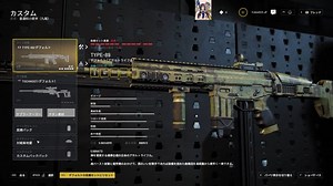 【World War 3】新シーズン・サンストーム作戦！東京マップをプレイ②（プレイ動画）