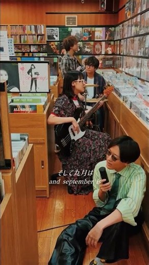 Hello!September🍂♪September #竹内まりや (Mariya Takeuchi)#September#cover #citypop #japanesecitypop