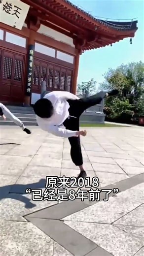 It turns out that 2018 was already eight years ago...#It turns out that 2018 is already so