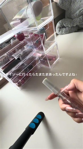 雑音すんごいねこれ#生活音#雑音多い#人気になりたい#バズりたい#雰囲気変えた