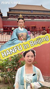 From the headwear to the footwear, #Hanfu, the traditional attire that used to be worn by ethnic-majority Han Chinese, has garnered a wide base of support from Hanfu lovers. There is a rich selection of Hanfu attire showcasing the various styles of different dynasties in ancient China. Nowadays, many Hanfu lovers gather at main scenic areas in Beijing and relive some Hanfu moments while taking lovely photos at the traditional Chinese architecture. Join us for a glimpse of Hanfu revival in Beijin