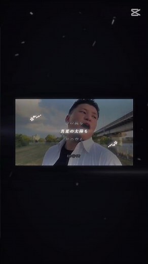 力丸かっこいい #上手いと思ったら高評価 #ジャンキソウ #力丸