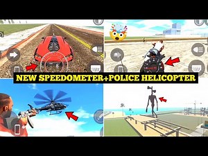 New Speedometer Cheat Code in Indian Bike Driving 3D 🤯🔥| New Update All Cheat Codes | Harsh in Game
