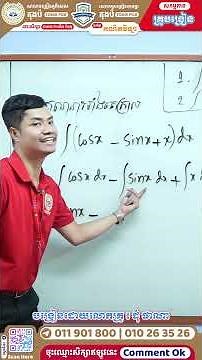 @learn excel #excel #excelcourse #exceltraining #lifeisbutadream #exceltutorial #teachexcel