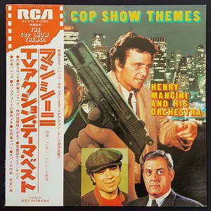 Henry Mancini And His Orchestra - The Cop Show Themes