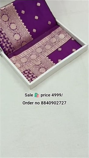 new katan silk saree Banarasi || trending saree collection 🛍️ #available