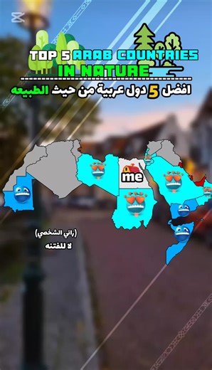 Personal Reflections on Quality and Appreciation