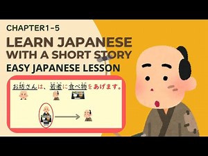 Easy Japanese Grammar! #5 | Fun Story-Based Learning for Beginners