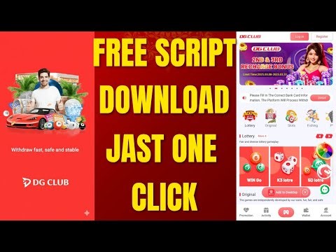 Free Dg Club Download Jast One Click Download/ 2025 veu Js Free Script