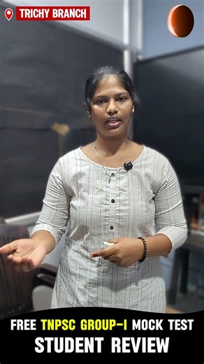 FREE TNPSC GROUP 1 MOCK TEST | Student Review 🔥 | Real Experience & Results 💯