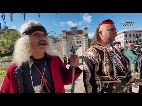 ΚΑΤΑΘΕΣΕΙΣ ΣΤΕΦΑΝΩΝ ΓΙΑ ΤΗΝ ΑΠΕΛΕΥΘΕΡΩΣΗ ΤΟΥ ΝΑΥΠΛΙΟΥ ΔΗΛΩΣΕΙΣ 30/11/2025