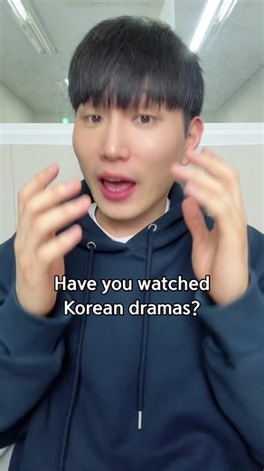 Learn Korean Phrases with this Fun Language Test!