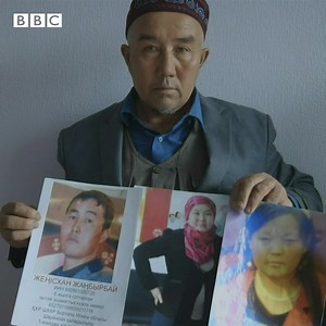 33K views · 69 reactions | "ቻይናዊት ክቕይሩኒ ፈቲኖም፡ ኣላህ ኣድሒኑኒ" https://bbc.in/2NqZUAU | BBC News Tigrinya | Facebook