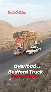 Overload Bedford Truck #bedfordtruck #bedford #bedfordcf #bedfordvan #bedfordcfcamper #truck #diecast #classictruck #vintagetruck #slammedtrucks #lowpickup #diecastcollector #bedfordtk #oldtruck #bedfordtrucks #diecastcollection #matchbox #vintagetrucks #bedfordmj #vintagetoys #adventure #roadtrip #madeinengland #urbex #rural #vintage #diecastcars #truckrestoration #vintagecar #cornwall | Truck Page