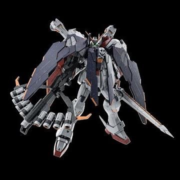 GBO2 X1 Full Cloth short demo