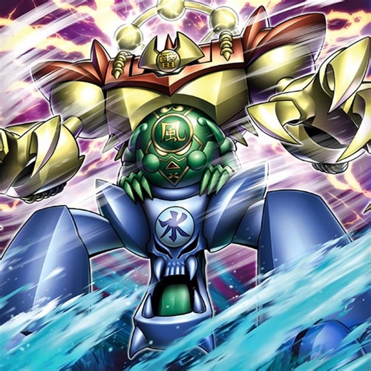 Armageddon Knight Gate Guardian - YGOPRODeck