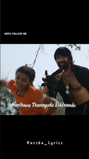 Mallepula Pallaki song lyrics#harsha_lyrics#whatsappstatus#instagram#movies#raviteja#youtube#music