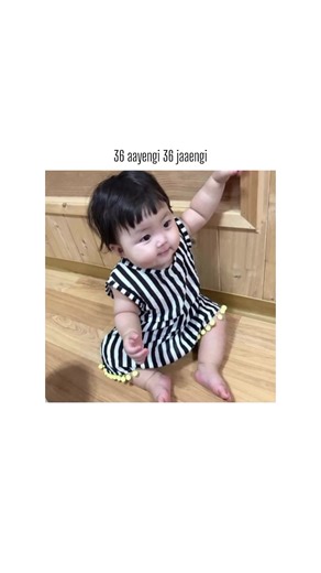 پُوکی کے بارے میں مزاحیہ لمحات