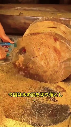 A miraculous chair is born from a carved log! #Woodworker #Handmade #DIYFurniture #Craftsmanship ...