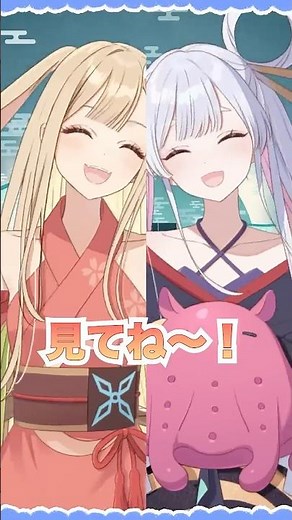【『#超かぐや姫！』本日より配信開始！】見てね～！ #cosmicprincesskaguya