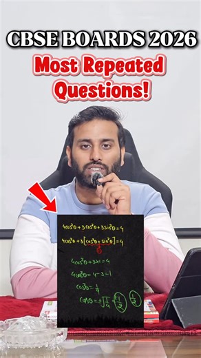 @Young Mind Team | 6–12 | CUET on Instagram: "📐 Class 10 Maths - Most Expected Questions with Handwritten Solutions 📝 If you’re preparing for boards, this PDF will save you HOURS of preparation time. ✨ What’s inside: • Most expected questions for Board Exam 2026 • Complete handwritten solutions • Step-by-step explanations • All important chapters covered • Based on previous year patterns • Perfect for quick revision This is exactly what you need to practice before your exams. 📥 How to get the