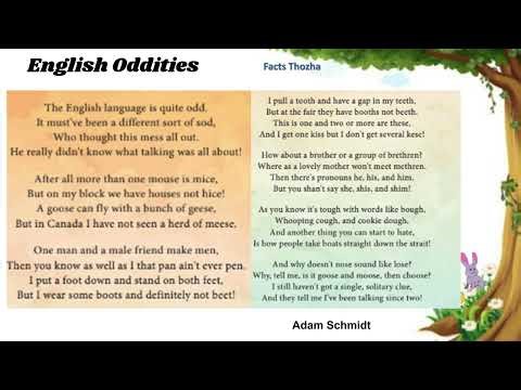 STANDARD TEN-English Poem