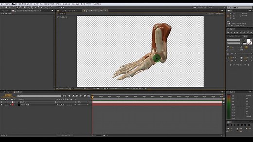The Archive テクスチャつきのOBJファイルを変換してElement 3Dにインポート