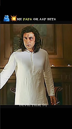 Animal Movie Short | Father Son Emotional Scene ❤️ | Ranbir Kapoor