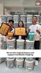 Epoxy color sand self-leveling Twenty-year floor coating source factory looks forward to your inquiry. We sincerely invite agents and project partnerships from all over the world | Zhengzhou Shuangminglian Buiding Material