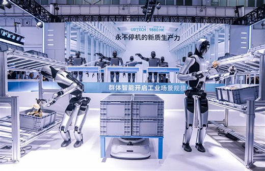 UBTECH secures $1B in financing for Middle East humanoid production - The Robot Report