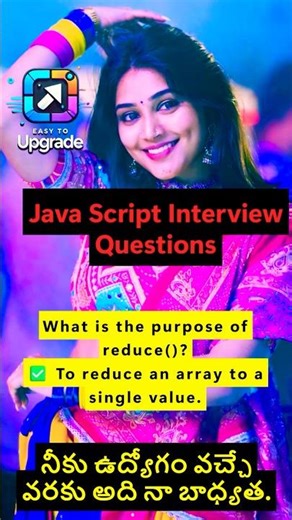 What is the purpose of reduce()? 🤔 #javascript #easytoupgrade