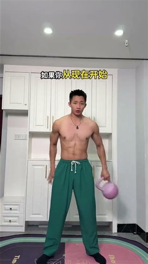 Spring Festival Fitness Reset: My 7-Day Workout Guide