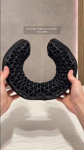 【 新発売 】ヒツジのいらないネックピロー正直レビュー #PR #ヒツジのいらない枕 #枕