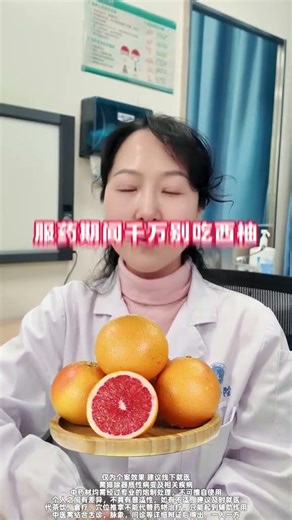 Long-Term Users of Blood Pressure & Diabetes Meds: Must-Know Tips