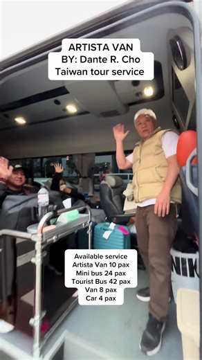 Taiwan Tour Services by Dante R. Cho