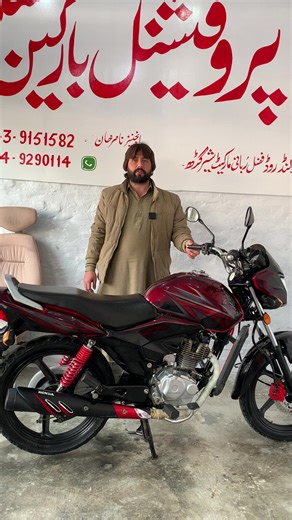 2019 Honda CB125F Deluxe: Features and Review