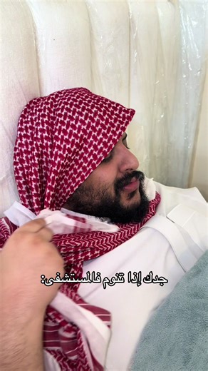 ‏حملو تطبيق جيني هو الأفضل👍🏻#افضل_طريق_تختاره @جيني السعودية